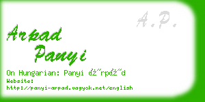 arpad panyi business card